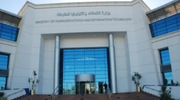 وزارة الاتصالات تعلن عن زيادة مستخدمي إنترنت الهاتف المحمول إلى 90 مليون نشط وتأثيره على سوق الاتصالات الرقمية